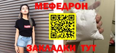 дурь Туймазы