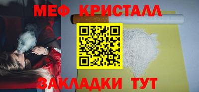 дурь Туймазы