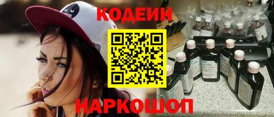 сатива Тулун