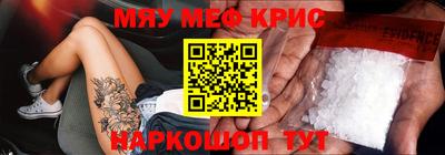 сатива Тулун