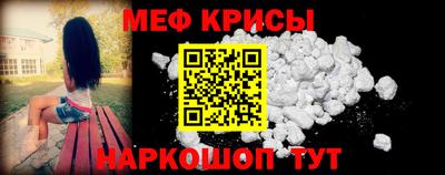 COCAINE Тула