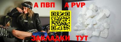 сатива Тулун