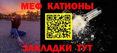 сатива Тулун