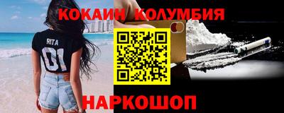дурь Туймазы