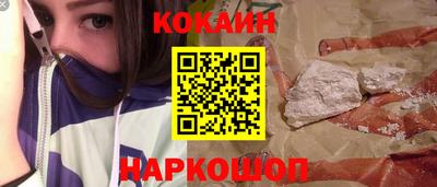 сатива Тулун
