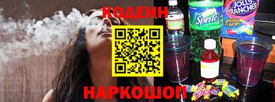 COCAINE Тула
