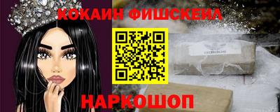 сатива Тулун