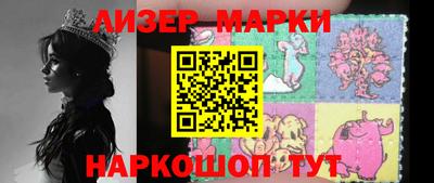 сатива Тулун