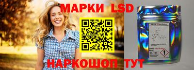 дурь Туймазы