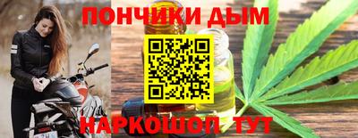 сатива Тулун