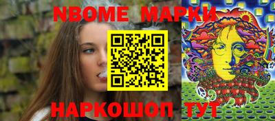 сатива Тулун