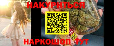 дурь Туймазы