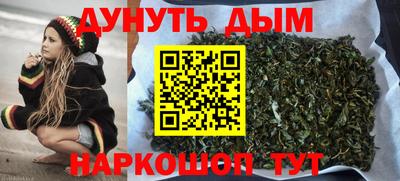 сатива Тулун