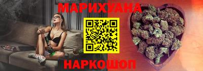 дурь Туймазы