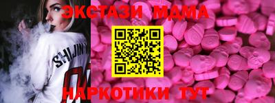 сатива Тулун