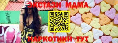сатива Тулун