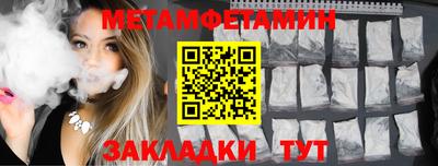 дурь Туймазы