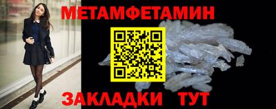 COCAINE Тула