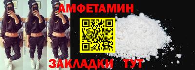 COCAINE Тула