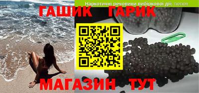дурь Туймазы