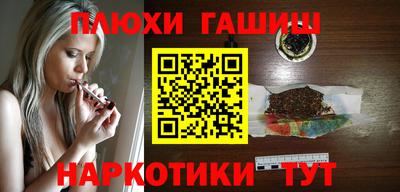сатива Тулун