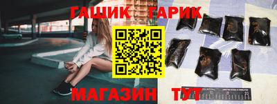 COCAINE Тула