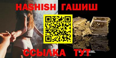 дурь Туймазы