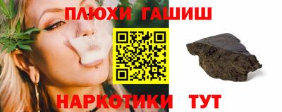 дурь Туймазы