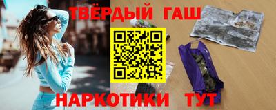 дурь Туймазы