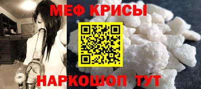сатива Тулун