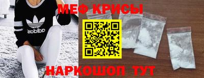 дурь Туймазы